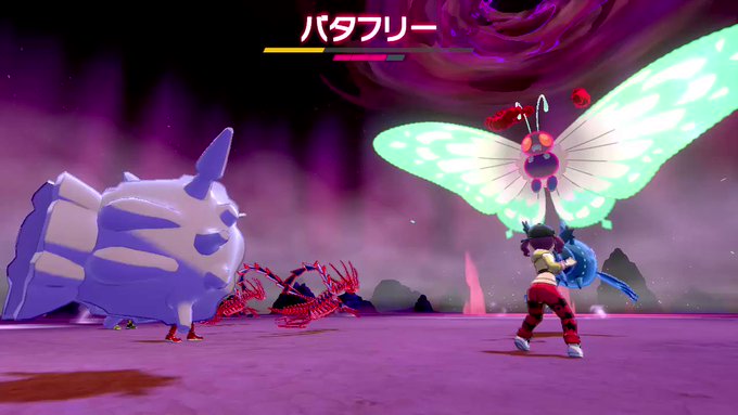 パルシェン レイド 剣 盾 ポケモンソードシールド 最強パーティ ポケモン剣盾