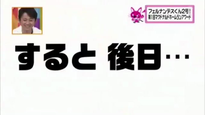 Popular Tweets Of ふ一ふ一 1 تحليلات تويتر الرسومية الخاصة بهوتويت Whotwi Popular Tweets Of ふ一ふ一 1 تحليلات تويتر الرسومية الخاصة بهوتويت Whotwi