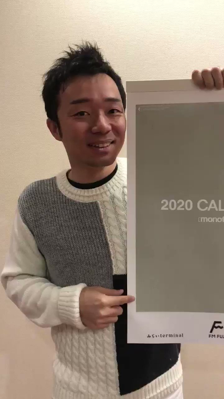 リクエストも受付中 - Search / X