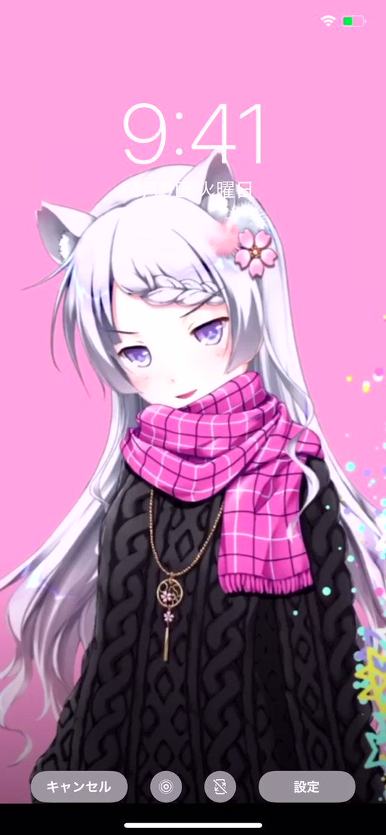 待ち受けで動く推しのtwitterイラスト検索結果 古い順 待ち受けで動く推しのtwitterイラスト検索結果 古い順