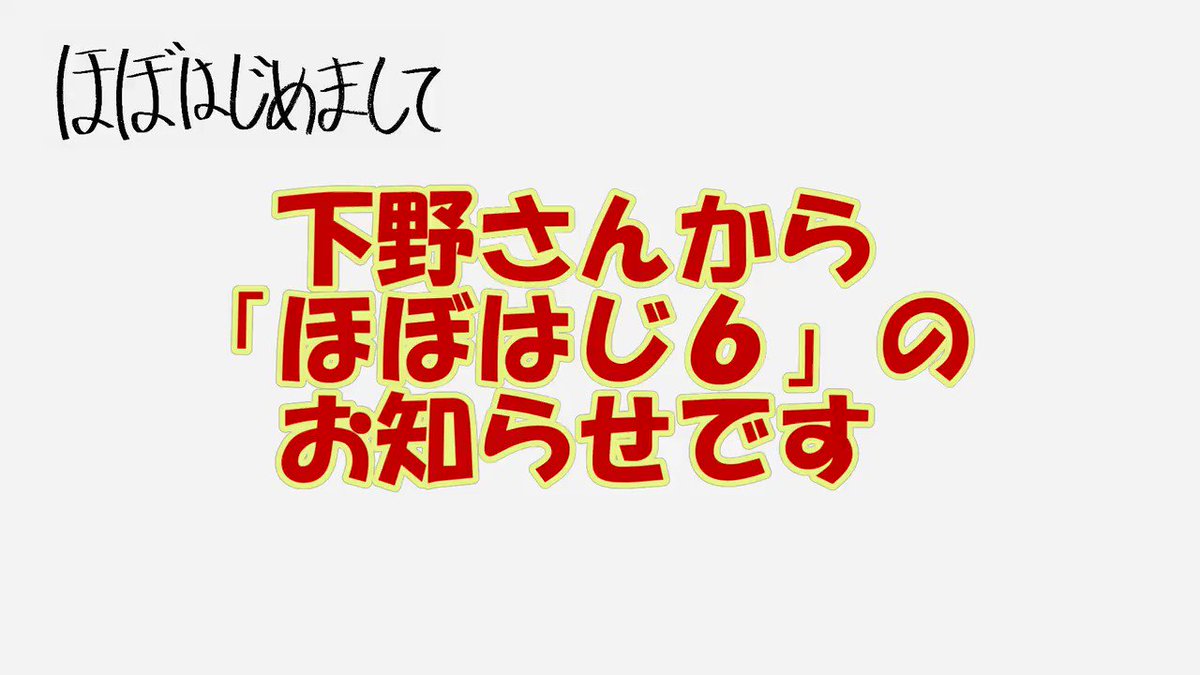 バー 姐朋友(アネメイト)&amp;バー 姐朋友(アネメイト)2 バー 姐朋友』営業部 (@bar_anemate) / X
