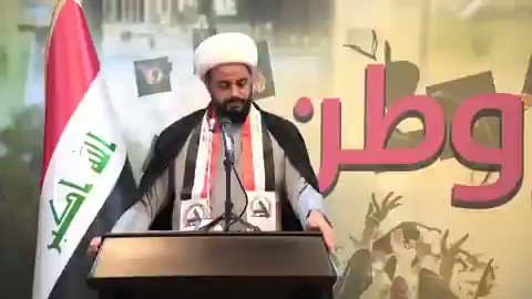 فيديو مُضمّن