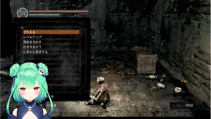 Dark Souls の評価や評判 感想など みんなの反応を1時間ごとにまとめて紹介 ついラン