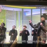 スッキリで Inoran が話題に トレンドアットtv スッキリで Inoran が話題に トレンドアットtv