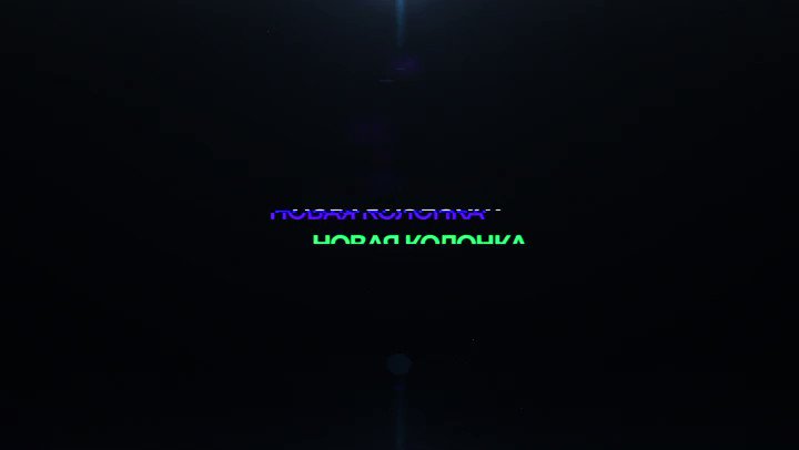 Предновогодняя премьера! #DoubleBeef – это абсолютно новая колонка, которая играет по твоему сценарию:
– Привычно, как единая колонка.
– С эффектом стерео, если разделить на 2 части!
– Как две независимые колонки, подключенные к разным источникам!
Info: http://bit.ly/z_db