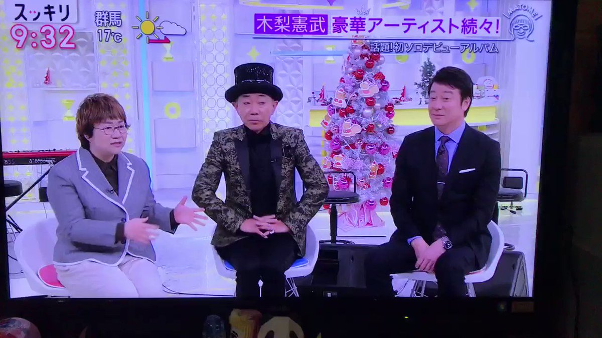 石川さんとぽんすけさんと沢田良さん達とノリうち終了 結果はマイナスだったけど とてつもなく面白かったです また オフスロあったら必ず参加したいです 今日1日ご迷惑おかけしました 石川典行 ぽんすけ 沢田良 べカスベガス新宿 ツイレポ 石川さんとぽんすけさんと沢田良さん達とノリうち終了 結果はマイナスだったけど とてつもなく面白かったです また オフスロあったら必ず参加したいです 今日1日ご迷惑おかけしました 石川典行 ぽんすけ 沢田良 べカスベガス新宿 ツイレポ