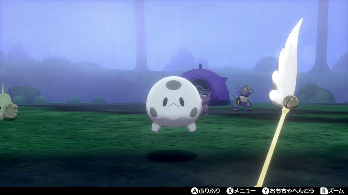 公式 ポケモン情報局 ガラル地方のポケモン紹介 サニーゴ ガラルのすがた 半透明で実体のない のろいのえだ を持つさんご ポケモン太古の昔 ガラル地方の海に暮らしていたサニーゴが隕石により命を落とした後の姿といわれています