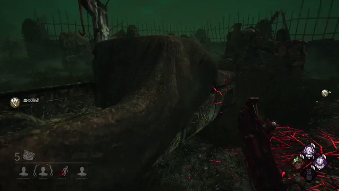 Dead By Daylight の評価や評判 感想など みんなの反応を1時間ごとにまとめて紹介 ついラン