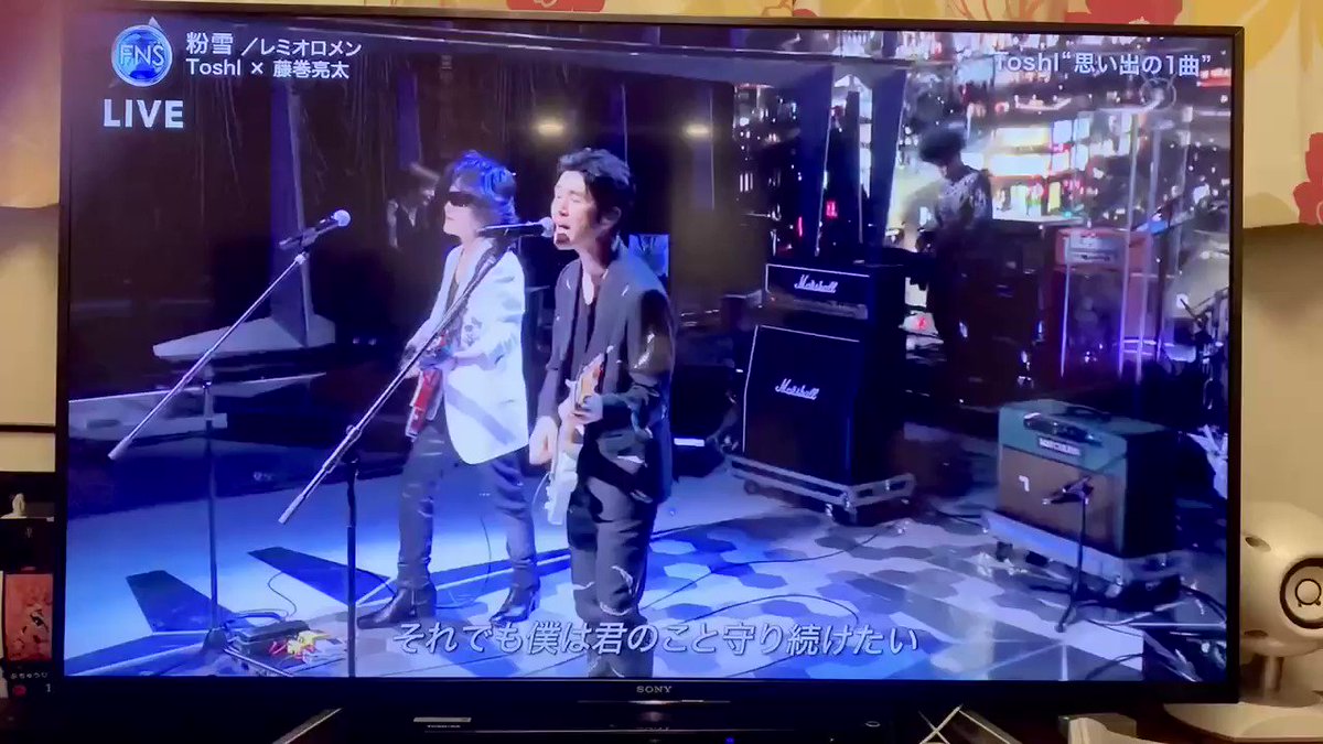 Est侍 Fns歌謡祭 Toshi 藤巻亮太 粉雪 Toshiのハモリが 藤巻亮太本人の上の ハモリ 流石すぎる 粉雪 Fns歌謡祭19第2夜 Est侍 Fns歌謡祭 Toshi 藤巻亮太 粉雪 Toshiのハモリが 藤巻亮太本人の上の ハモリ 流石すぎる 粉雪 Fns歌謡祭19第2夜