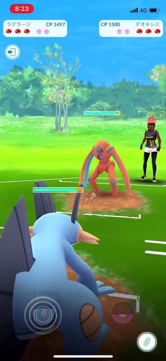 ポケモンgo デオdとラグラージの弱体化でスーパーリーグ環境変化に注目 ポケモンgo攻略まとめ速報 ポケモンgo デオdとラグラージの弱体化でスーパーリーグ環境変化に注目 ポケモンgo攻略まとめ速報