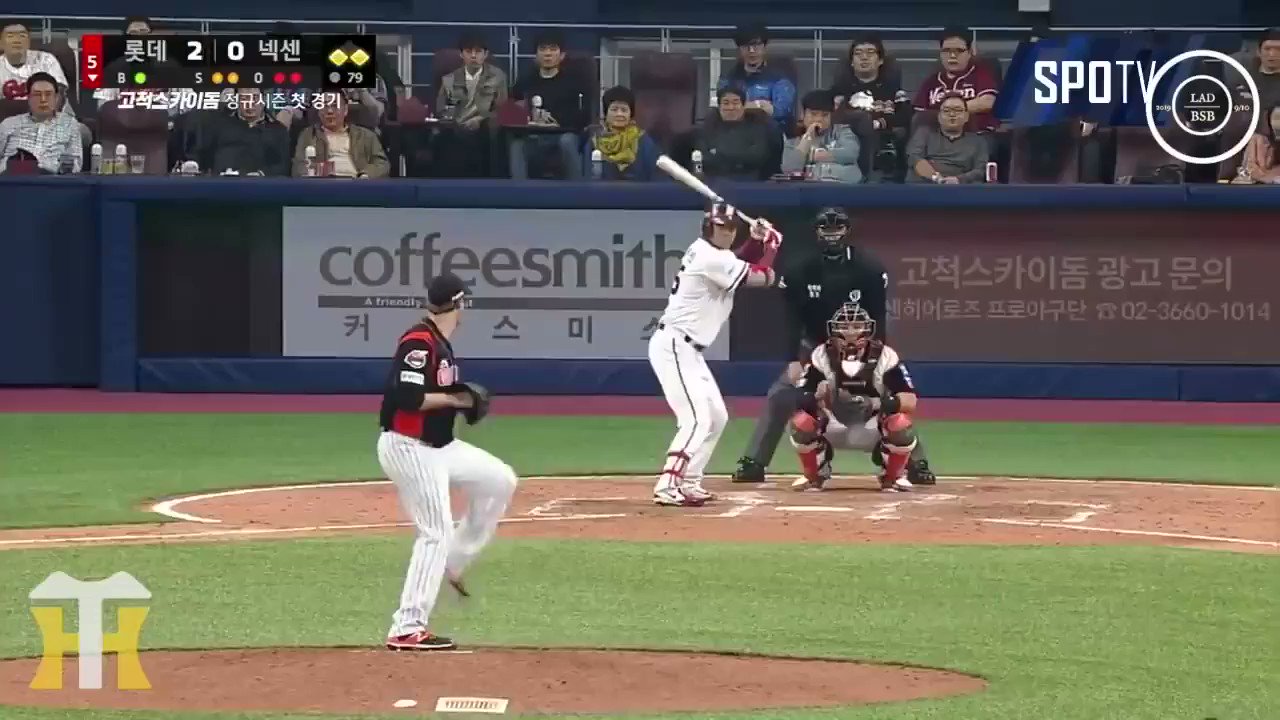 Happy 33rd Birthday, Josh Lindblom Looking forward to seeing that wipeout splitter  