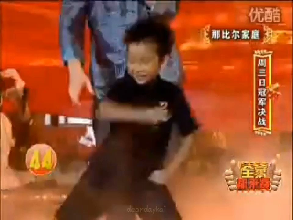 chewy 👩‍🔬 on Twitter "its huening kai performing with his dad when he