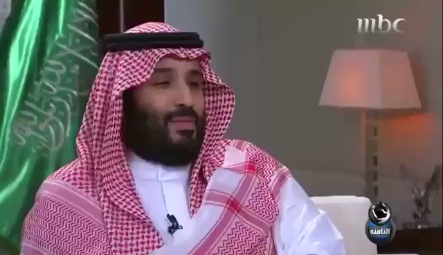 مكافحة الفساد .. رؤية وطنية وجهود مستمرة.. #هيئة_الرقابة_ومكافحة_الفساد.
