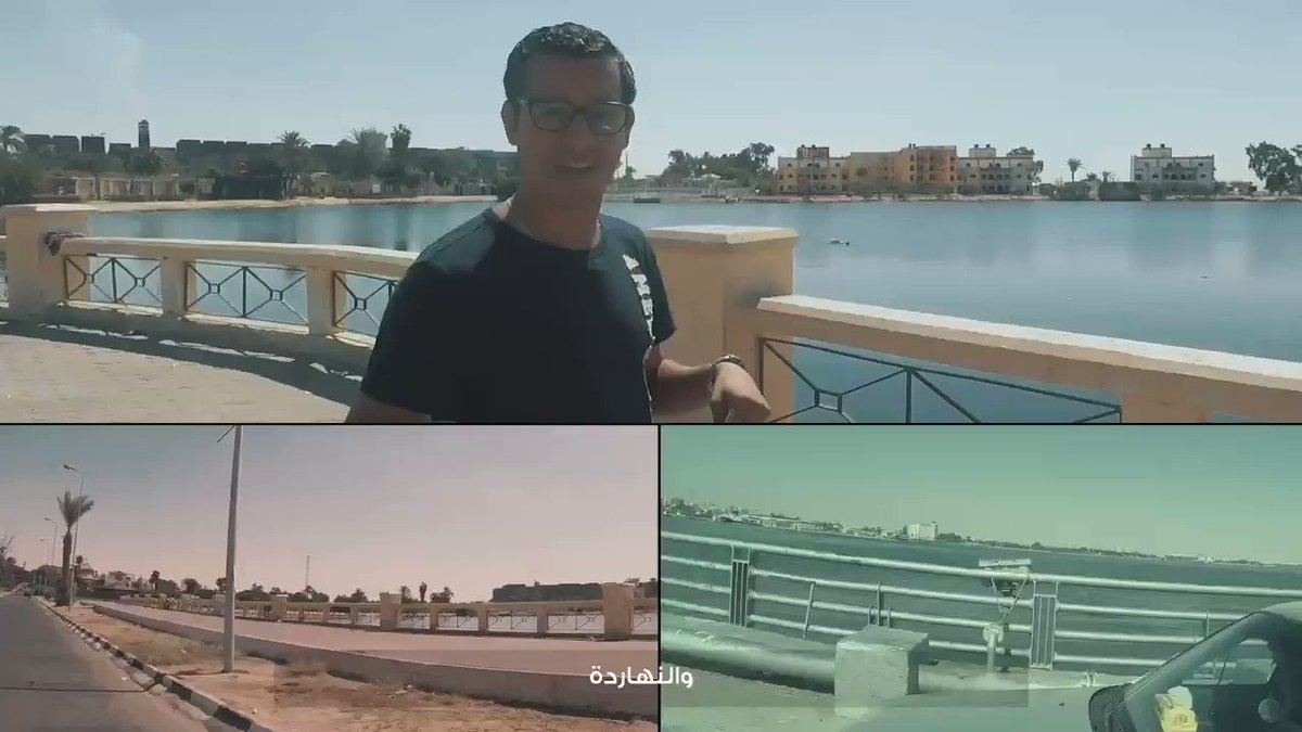 سمعت قبل كده عن تبة الشجرة والجامع العثماني في الإسماعيلية؟
قولنا ايه أكتر حاجه بتحب تعملها لما بتزور الإسماعيلية؟ اتفرج على الفيديو كله من صفحتنا على فيس بوك
@YoussefelTohamy
#٢٥سنة_٢٥مدينة
#٢٥سنة_بتحبه_٢٥سنة_بيحبك
