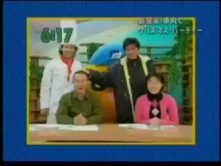 発信 生スタ 早起きクマさん Japaneseclass Jp 発信 生スタ 早起きクマさん Japaneseclass Jp