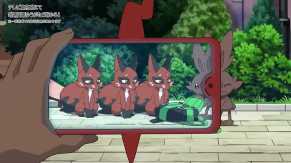 悲報 ポケモンのアニメ ポケモン図鑑の声が酷すぎて炎上 スマブラ屋さん スマブラspまとめ攻略
