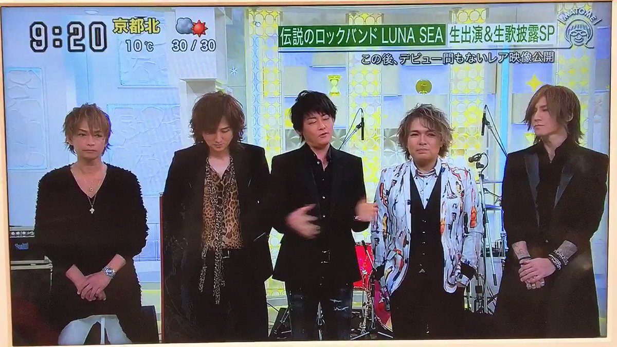 スッキリでluna Sea特集 腹筋3000回やる河村隆一さんが歌うtrue Blueがカッコよすぎる 動画 ドラバラニュースまとめブログ スッキリでluna Sea特集 腹筋3000回やる河村隆一さんが歌うtrue Blueがカッコよすぎる 動画 ドラバラニュースまとめブログ