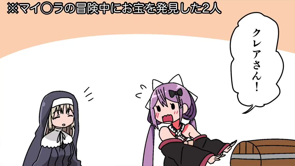 にじさんじ公式 Ar Twitter ぷちさんじ ジャッジャジャン 編を公開 にじさんじの ぷちさんじ 第10回 シスター クレアを驚かせようとする桜凛月 しかし予想外の反応で ぜひご覧ください フル版はコチラから Https T Co Nmjcp1ce0r