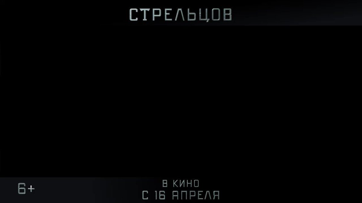 Сборная России @TeamRussia