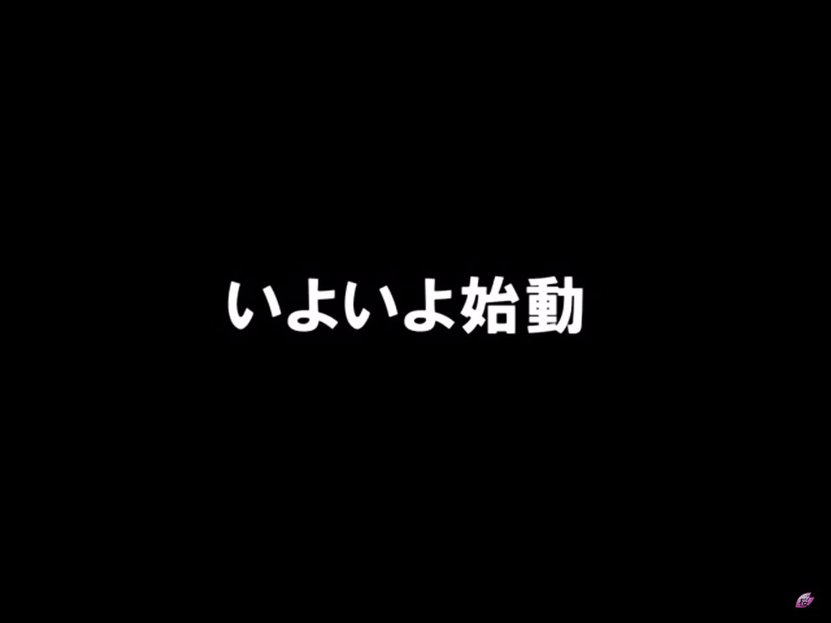 【電子署名のご案内】
#習近平国賓絶対阻止署名拡散希望
電子署名は #国守衆 HPの署名登録フォーム
http://kunimorishu.jp/signature.html
に必要事項を御記入後、ご賛同署名にチェックを入れ送信ボタンを押してください。
日本をあきらめない
アジア諸国の信頼を裏切りたくない
#習近平国賓来日 断固阻止!