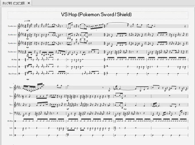 グリーン グリーンズ 楽譜 グリーングリーンズ Bgm
