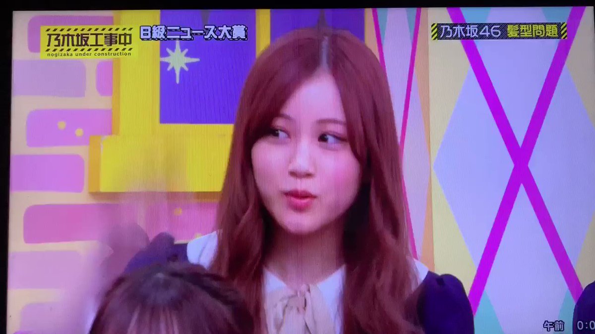 日 乃木坂工事中 話題の動画まとめvimet ビメット 日 乃木坂工事中 話題の動画まとめvimet ビメット