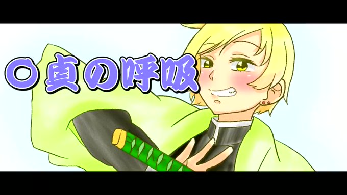 アニメハ 新人vtuber さん と Yukiya0319 のやりとり 1 Whotwi グラフィカルtwitter分析