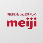 【速報】きのこの山、たけのこの里、国民総選挙の結果発表