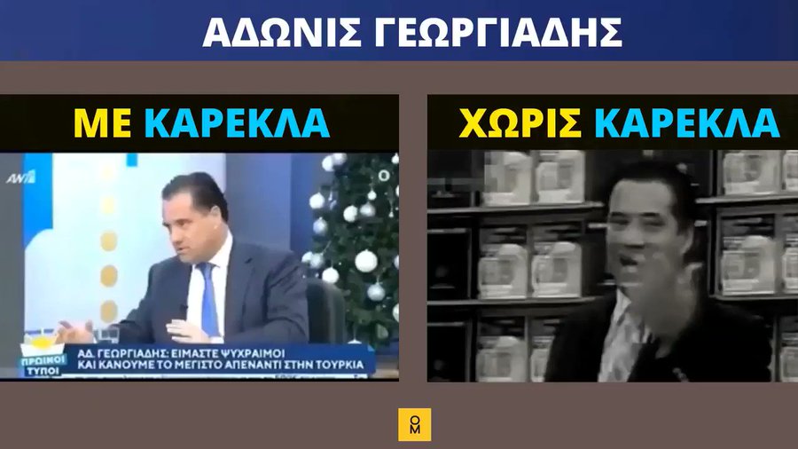 Ενσωματωμένο βίντεο