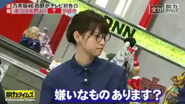 武井のギターが下手すぎるwww イッテq イッテq T Co P2841awhbj