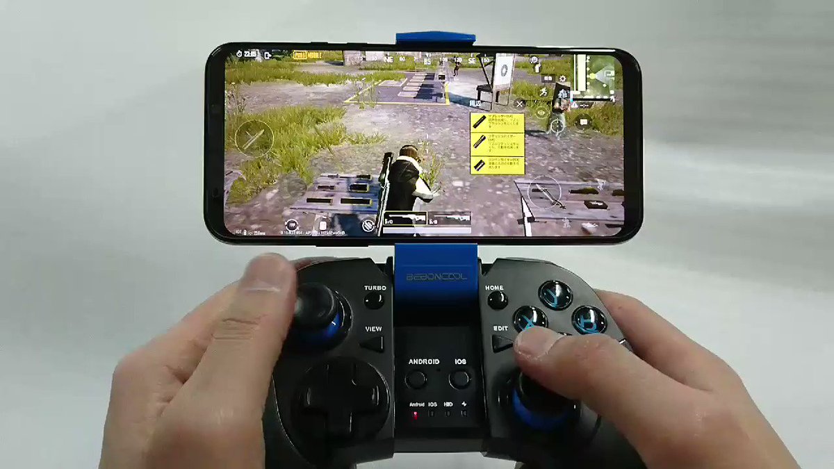 Pubgmobile対応bluetoothコントローラーがヤバい とりあえず週2回 Pubgmobile対応bluetoothコントローラーがヤバい とりあえず週2回