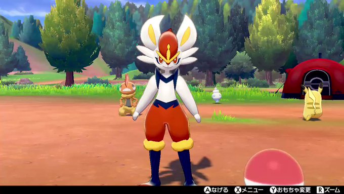 鴻上 けもケ10 R 16さん がハッシュタグ ポケモン剣盾 をつけたツイート一覧 1 Whotwi グラフィカルtwitter分析 鴻上 けもケ10 R 16さん がハッシュタグ ポケモン剣盾 をつけたツイート一覧 1 Whotwi グラフィカルtwitter分析
