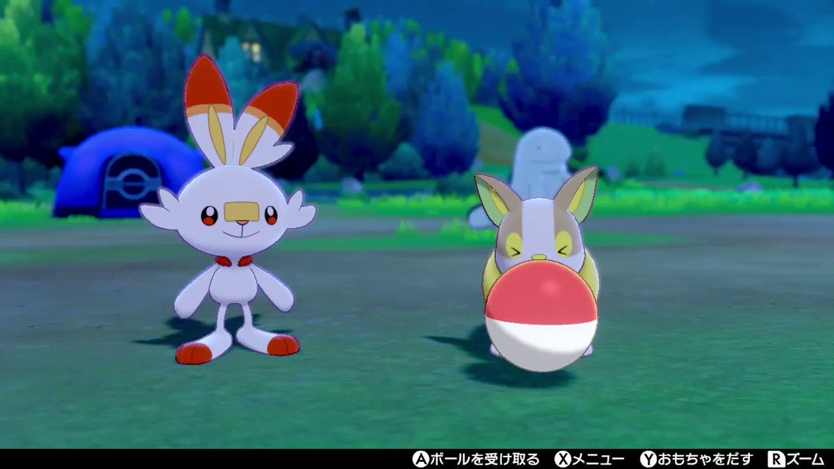 ヌオー アニメでかわいい二人 ワンパチの日 ポケモン剣盾 Nintendoswitch