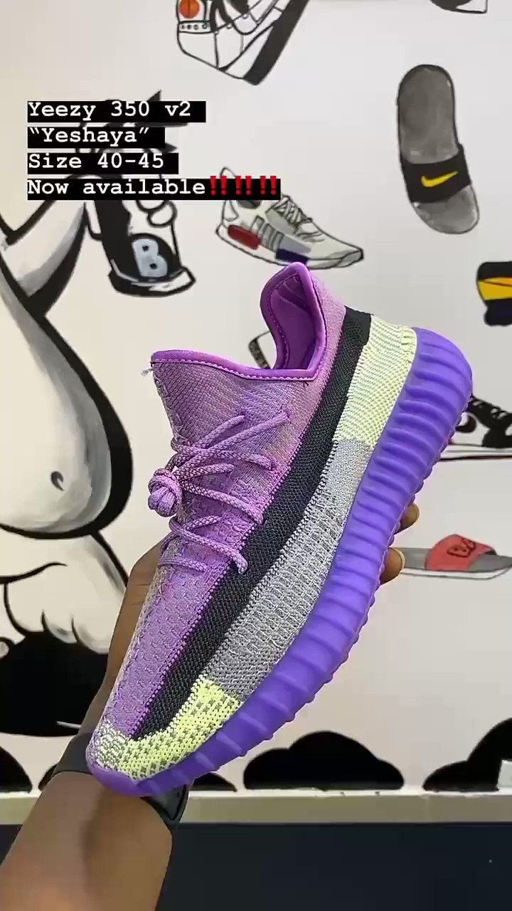 purple yeezy yeshaya