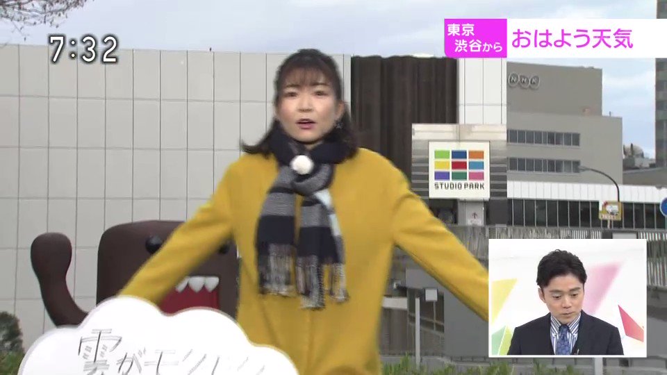 檜山靖洋のtwitterリアルタイム検索結果 Meyou ミーユー 檜山靖洋のtwitterリアルタイム検索結果 Meyou ミーユー