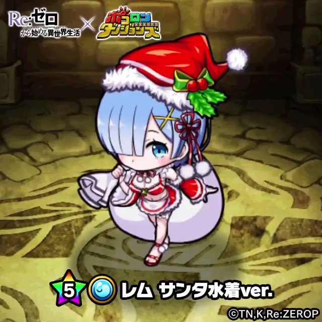 ポコロンダンジョンズ公式 魔法少女まどか マギカコラボ2月下旬開催決定 さん の人気ツイート 2 Whotwi グラフィカルtwitter分析