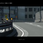 黒塗りのクラウンの車列はやはり物々しい雰囲気!
