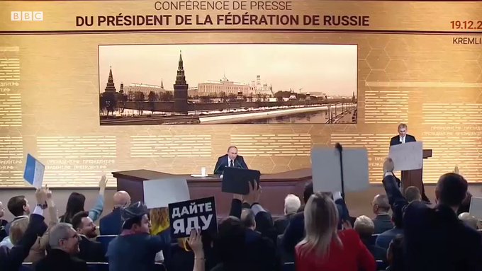 Встроенное видео