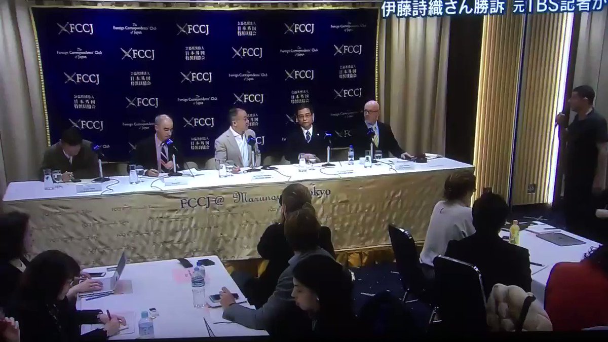 日本のマスコミの多くが報道で触れてないが 詩織さんへの性暴行事件で最大の問題は 山口氏への逮捕状が 中村格 刑事部長の指示で取消になった事だ と望月衣塑子東京新聞記者 Togetter