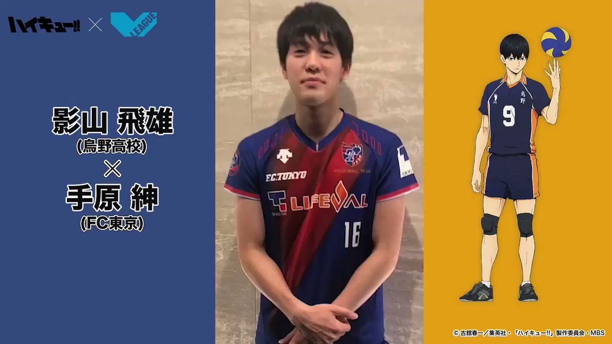 Vリーグ公式 on X: Vリーグ公式 on X: