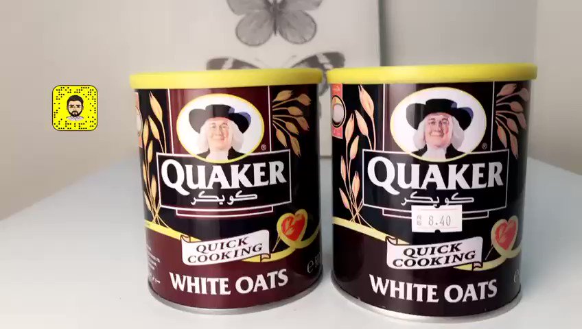 DSAM ZAF R على تويتر لاحظ فرق المنتج والسعر بين الدخان البريطاني والاماراتي