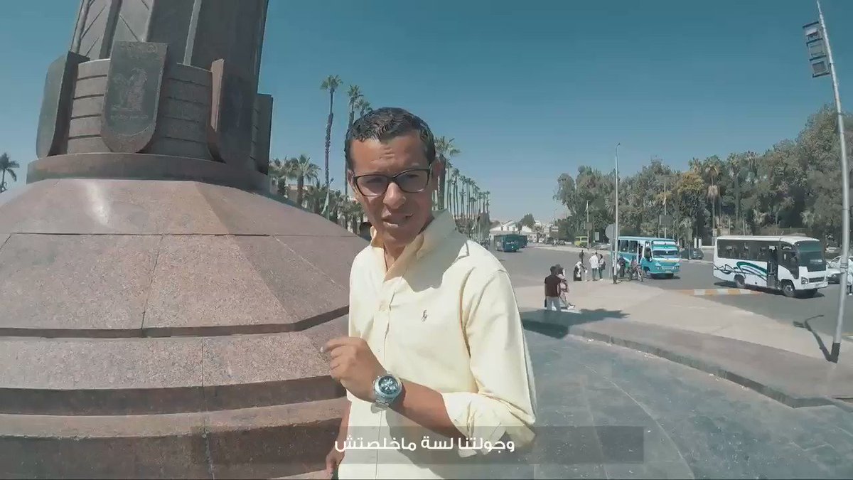 رحلتنا في الجيزة ماكنتش هتكمل من غير زيارة للأهرامات ووجبة على السريع في ماكدونالدز جامعة الدول!!
يا ترى مين لسه فاكر أول رحلة مدرسة للأهرامات؟؟
تقدر تشوف الفيديو بالكامل على صفحتنا على فيس بوك
@YoussefelTohamy
#٢٥سنة_٢٥مدينة #٢٥سنة_بتحبه_٢٥سنة_بيحبك