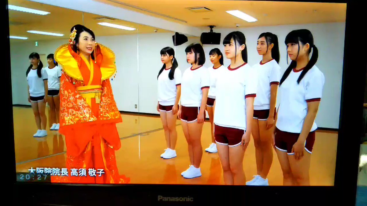 長坪大輔 Osaka City Pride 昨日の高須クリニックのcm 仮面女子候補生west スリジエwest アルミカン 高須クリニック