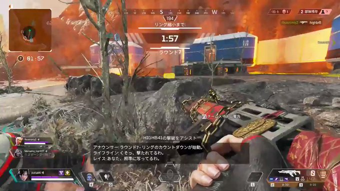 ぷるあきさん がハッシュタグ Apex をつけたツイート一覧 1 Whotwi グラフィカルtwitter分析