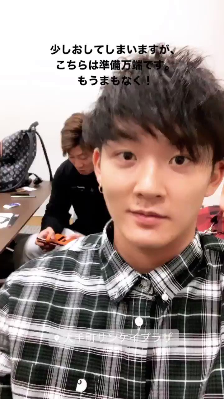 @xxace_ik's video Tweet @xxace_ik's video Tweet