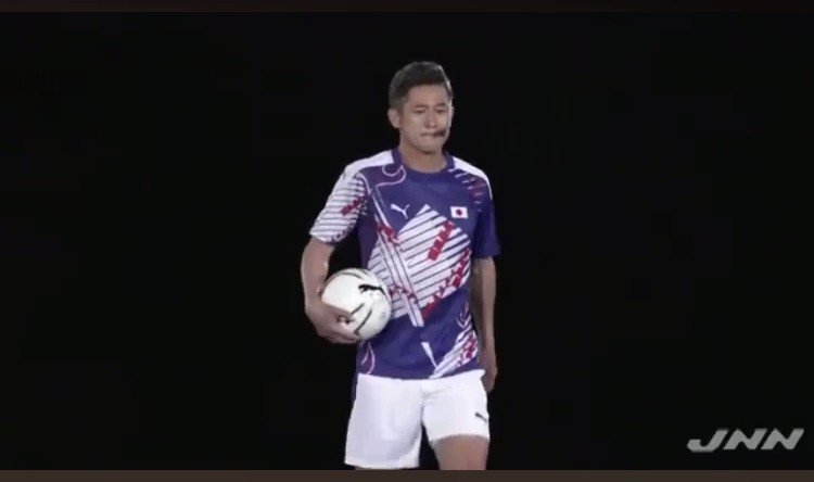 Rt Majqjkp 槙野アズムンの前でこれやれ アズムン アジアカップ T Co Ijm173wkuk