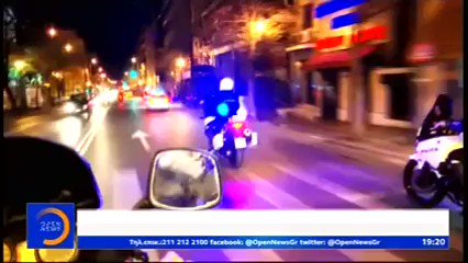 Ενσωματωμένο βίντεο