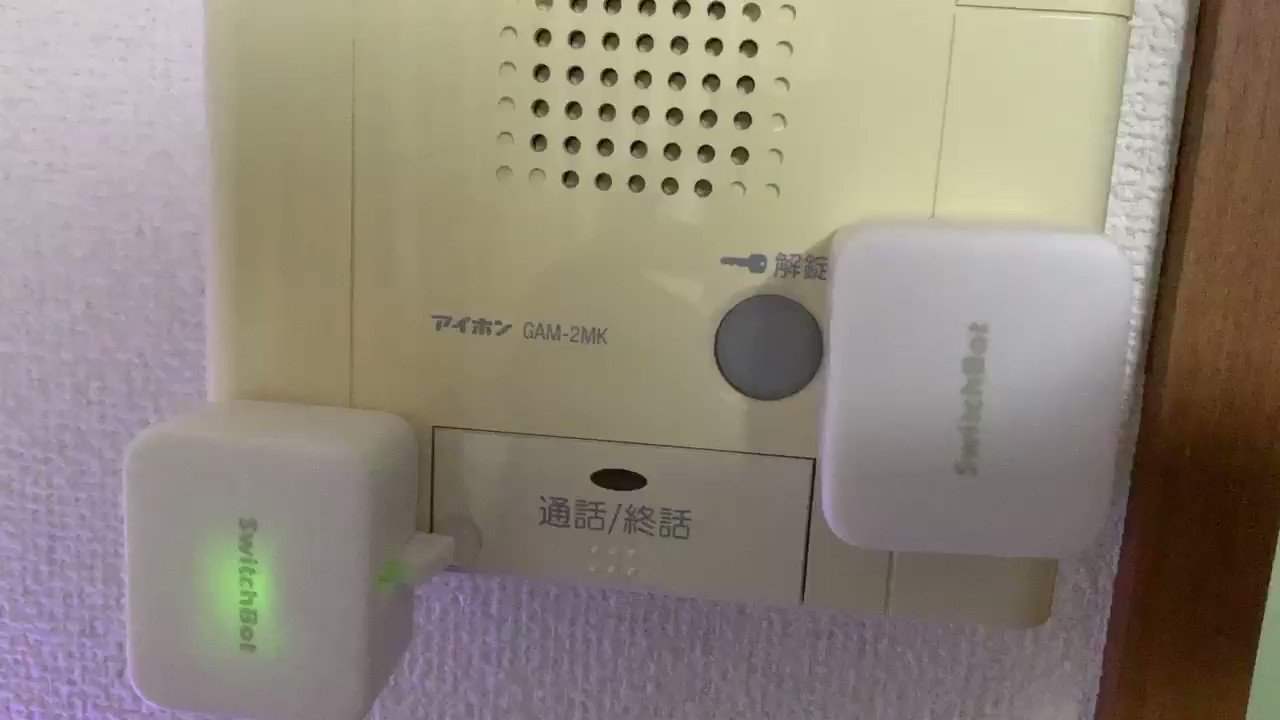 @mh_mobiler's video Tweet