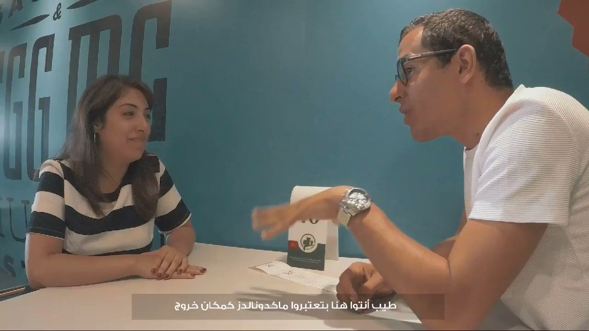 كلنا نعرف قصر البارون بس حد سمع عن قصر ألكسان في أسيوط!!
إيه أكتر حاجة بتحب تعملها لما بتروح أسيوط؟
خش على صفحتنا على فيسبوك علشان تشوف الفيديو بالكامل
@youssefeltohamy
#٢٥سنة_٢٥مدينة
#٢٥سنة_بتحبه_٢٥سنة_بيحبك