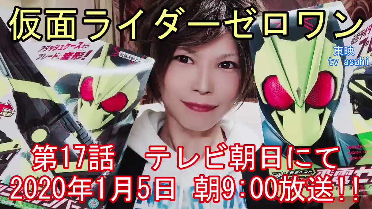 わんわん•∞【タレント兼漫画家】公式アカ